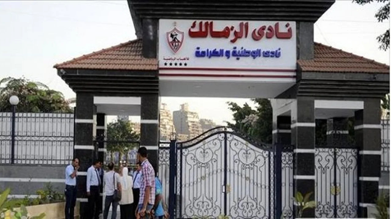 جمعية الزمالك العمومية تحدد خطة العمل المالي دون فرض غرامات مالية